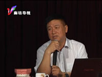 健康大讲堂之牙齿的功能与龋齿预防中