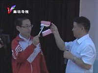 健康大讲堂之牙齿的功能与龋齿预防下