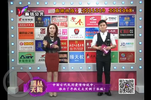 11月29日喜从天降