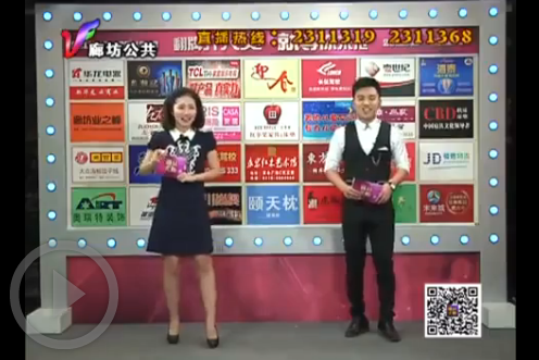 11月28日喜从天降