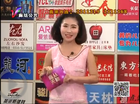 12月1日喜从天降