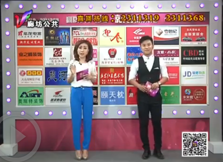 11月21日喜从天降