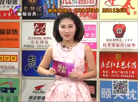 11月22日喜从天降