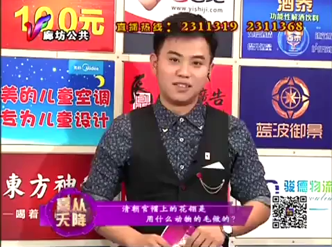 12月6日喜从天降