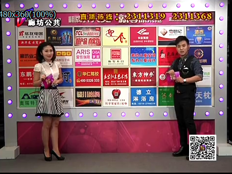 12月7日喜从天降