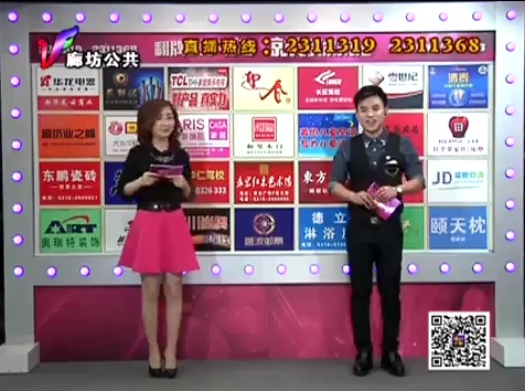 12月8日喜从天降