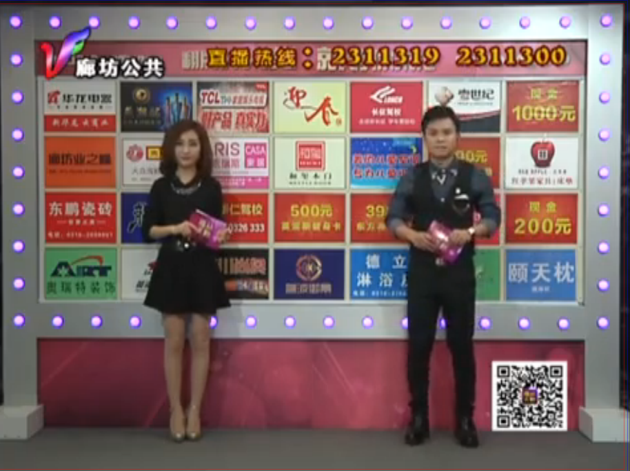 12月12日喜从天降