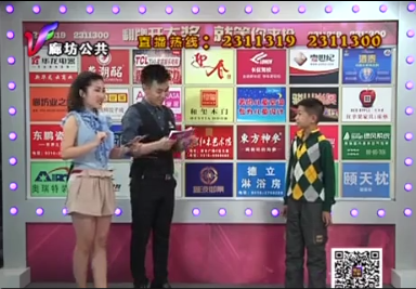 12月17日喜从天降