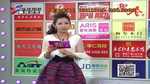 12月22日喜从天降