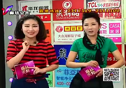 12月26日喜从天降