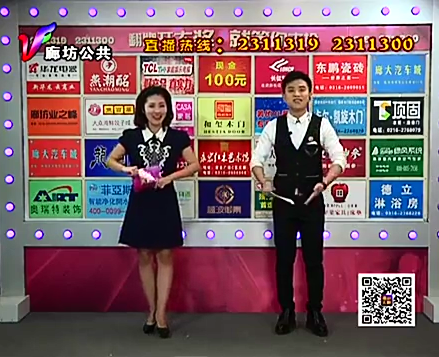 12月27日喜从天降