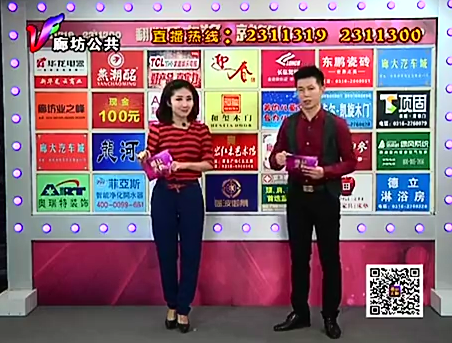 12月28日喜从天降