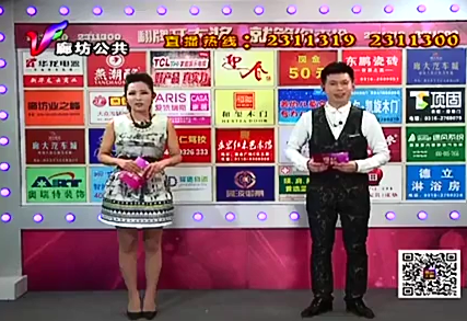 12月29日喜从天降