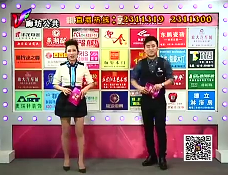 12月30日喜从天降