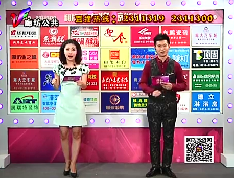 1月4日喜从天降