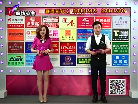 12月31日喜从天降