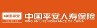 中国平安人寿保险