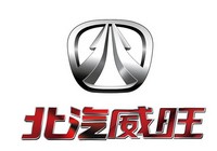 北京市农业机械公司廊坊分公司