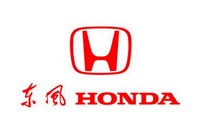 东风本田廊坊悦轩店