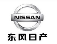 东风日产乐业专营店