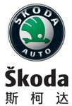 燕达斯科达汽车4S店
