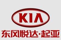 悦众信达汽车销售有限公司