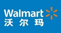 沃尔玛