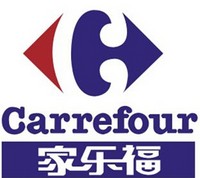 家乐福