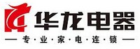 华龙电器