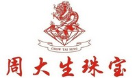 周大生