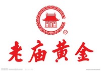 老庙黄金