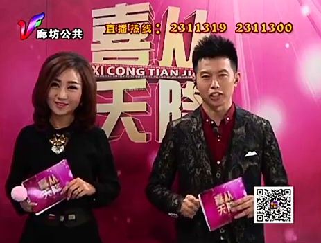 1月17日喜从天降