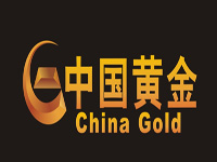 中国黄金