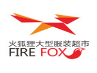 火狐狸服装超市