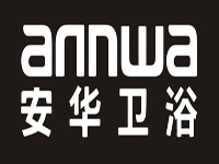 安华卫浴