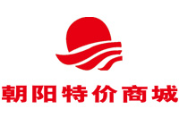 朝阳特价商城