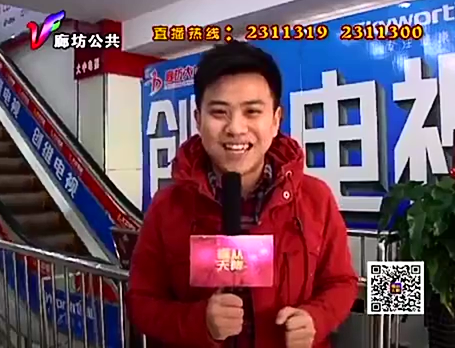 2月16日喜从天降