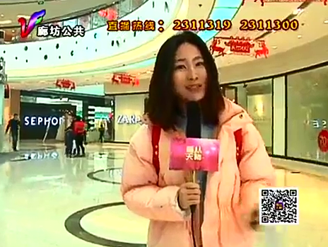 2月17日喜从天降