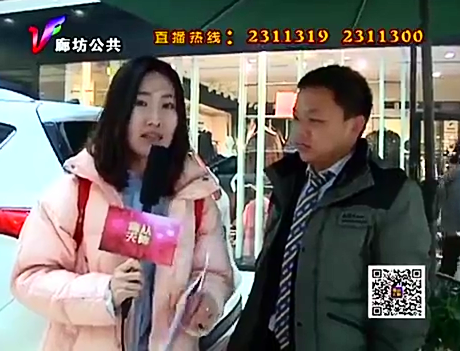 2月19日喜从天降