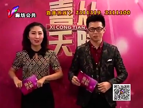 2月22日喜从天降