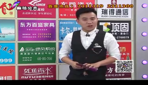 3月14日喜从天降