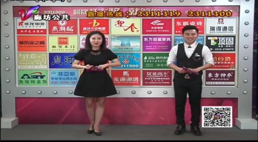 3月17日喜从天降