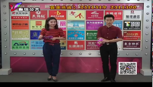 3月22日喜从天降