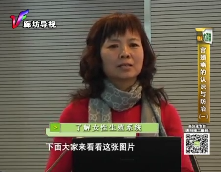 3月18日健康大讲堂