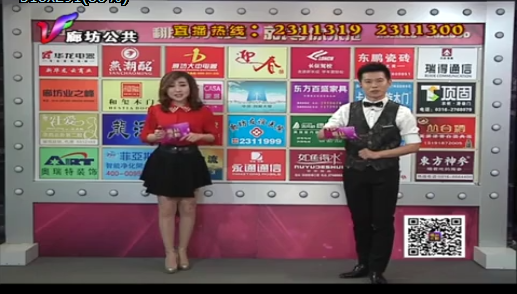 3月23日喜从天降