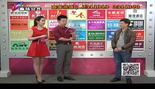 3月26日喜从天降