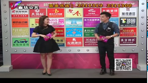 3月29日喜从天降