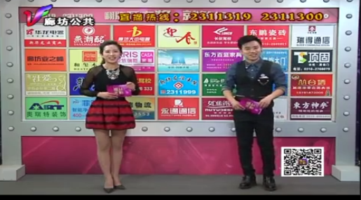 4月4日喜从天降