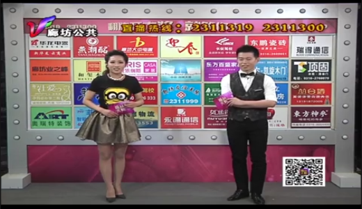 4月7日喜从天降