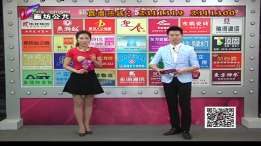 4月8日喜从天降